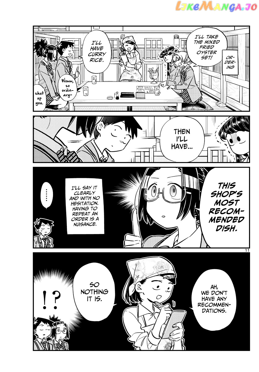 Komi Can
